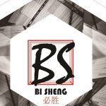 WhatsApp Image 2025-10-27 at 17.05.18_8989c837